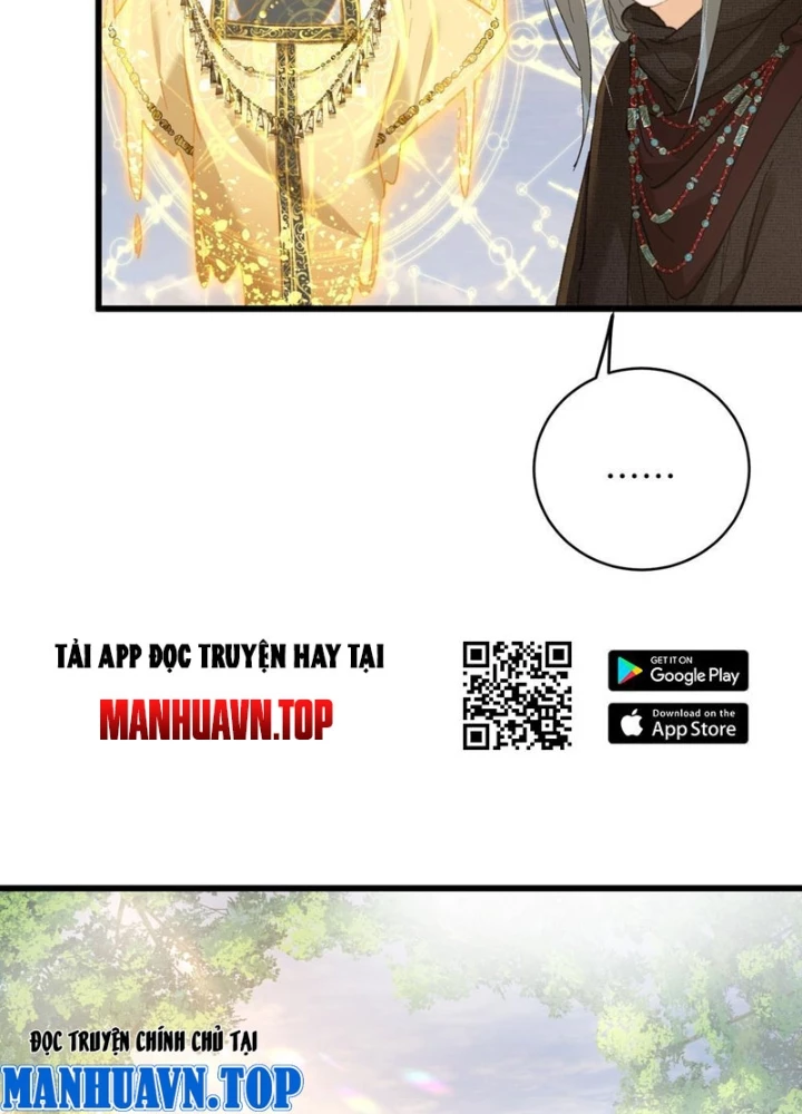 Đại Thừa Kỳ Mới Có Nghịch Tập Hệ Thống Chapter 60.5 - Trang 2