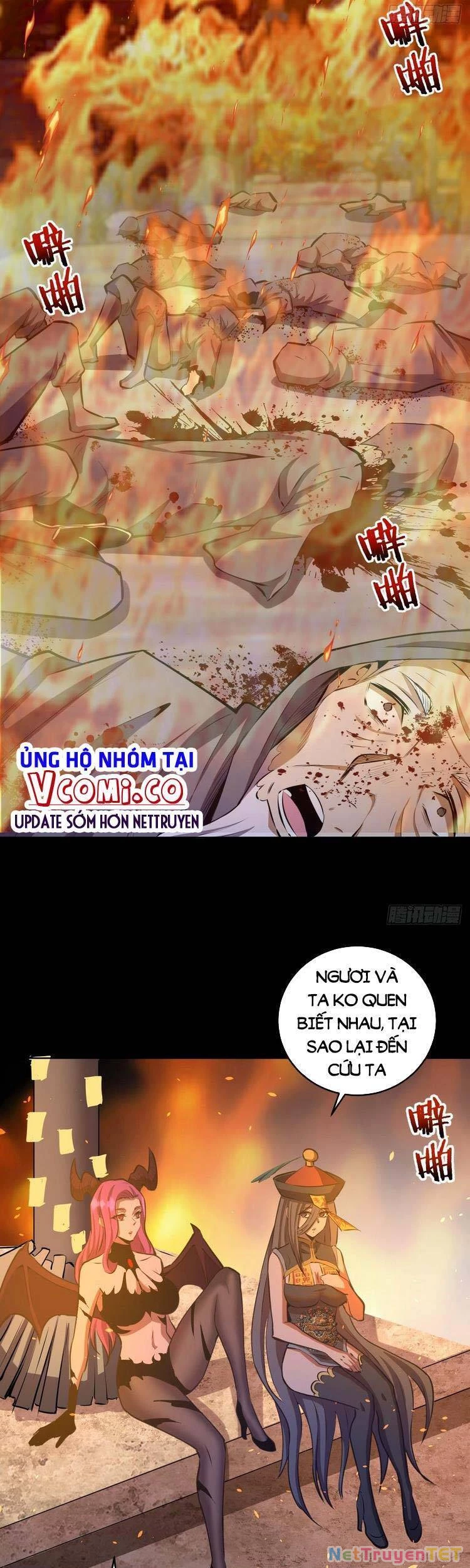 Tinh Linh Ám Đế Chapter 175 - 7