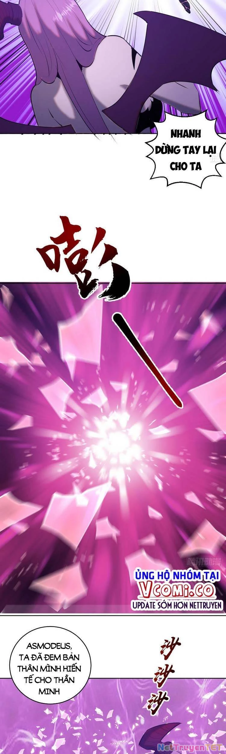 Tinh Linh Ám Đế Chapter 175 - 20