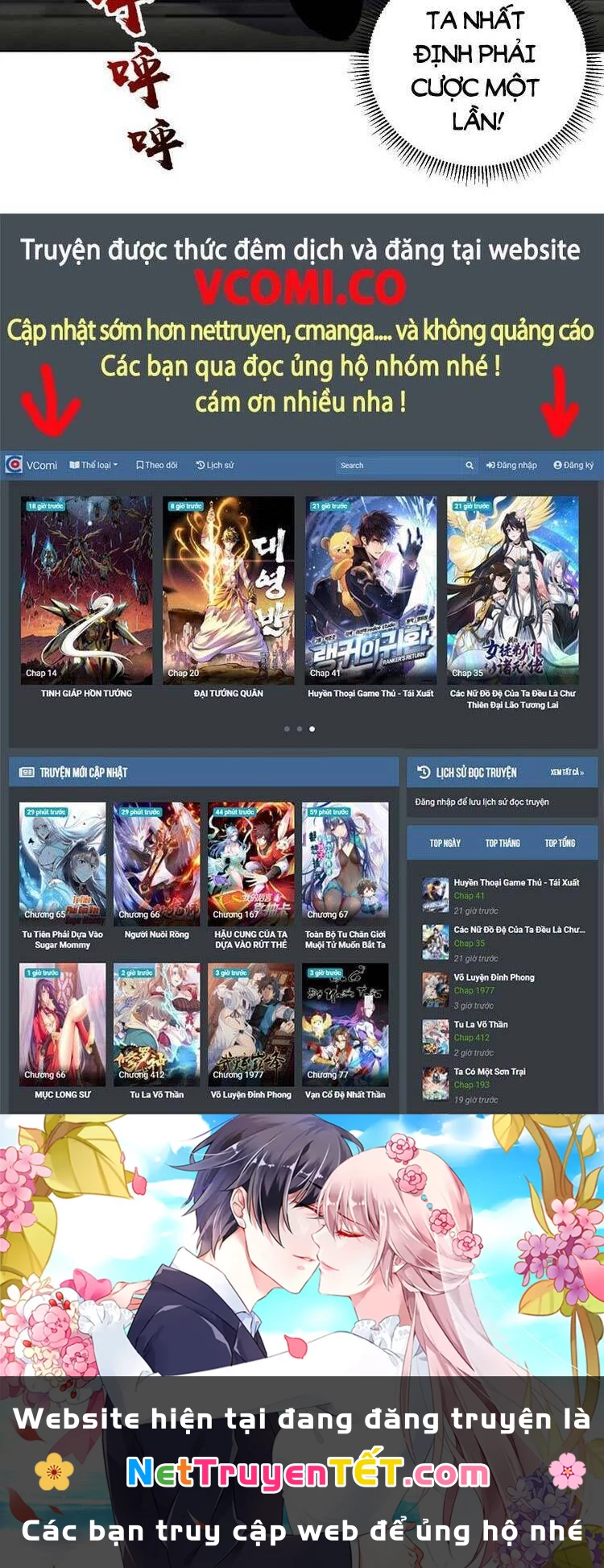 Tinh Linh Ám Đế Chapter 175 - 25