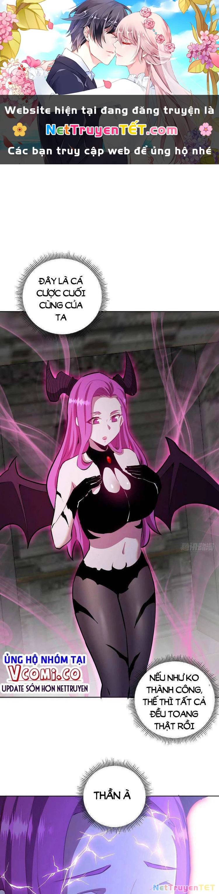 Tinh Linh Ám Đế Chapter 176 - 1