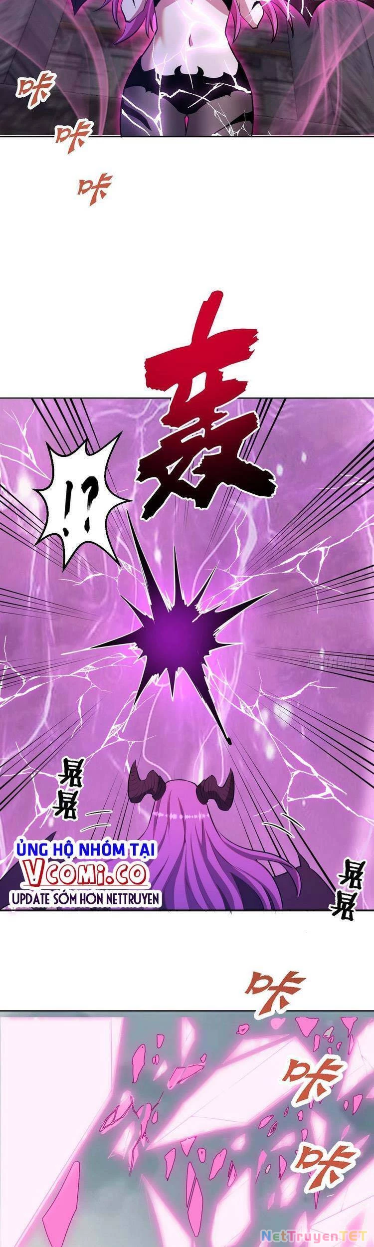 Tinh Linh Ám Đế Chapter 176 - 3