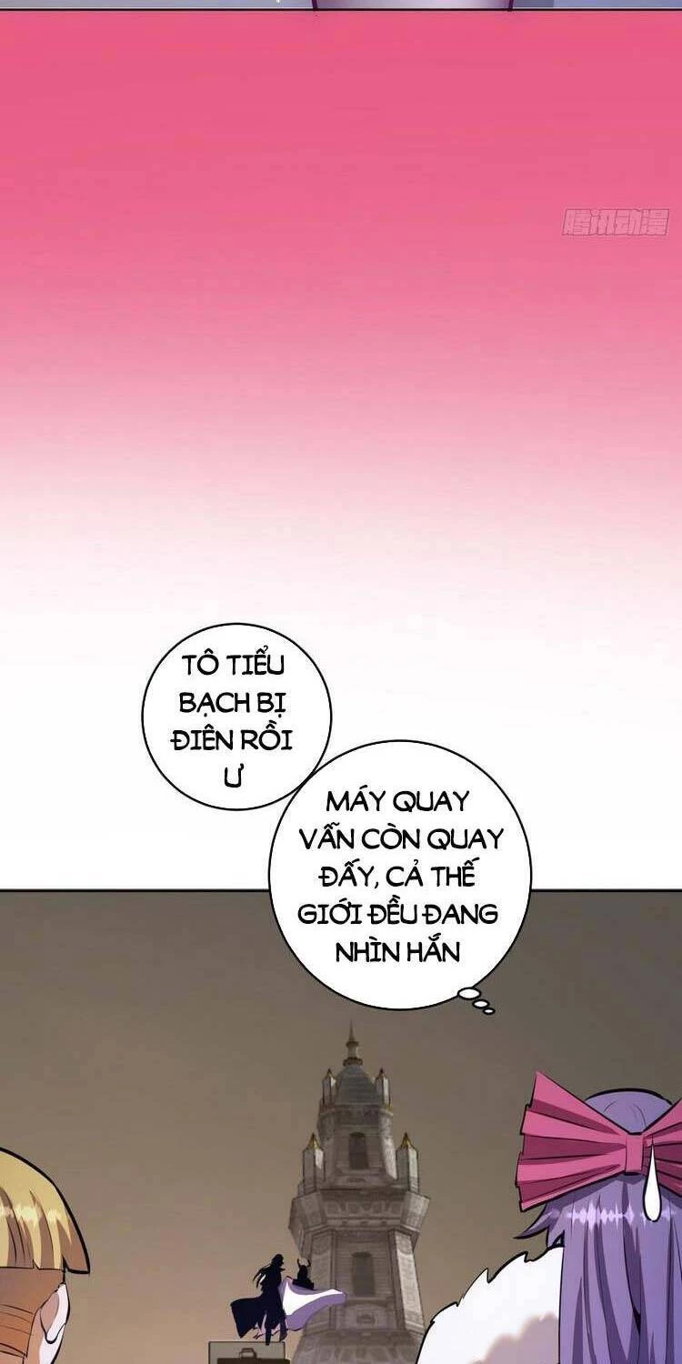 Tinh Linh Ám Đế Chapter 176 - 19