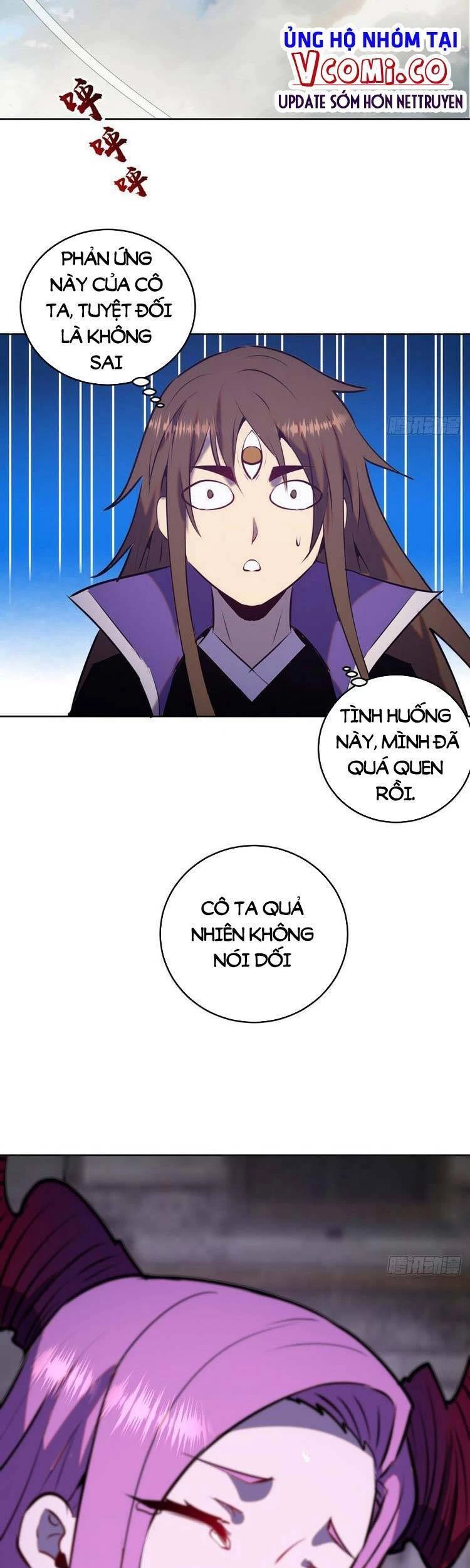 Tinh Linh Ám Đế Chapter 176 - 22