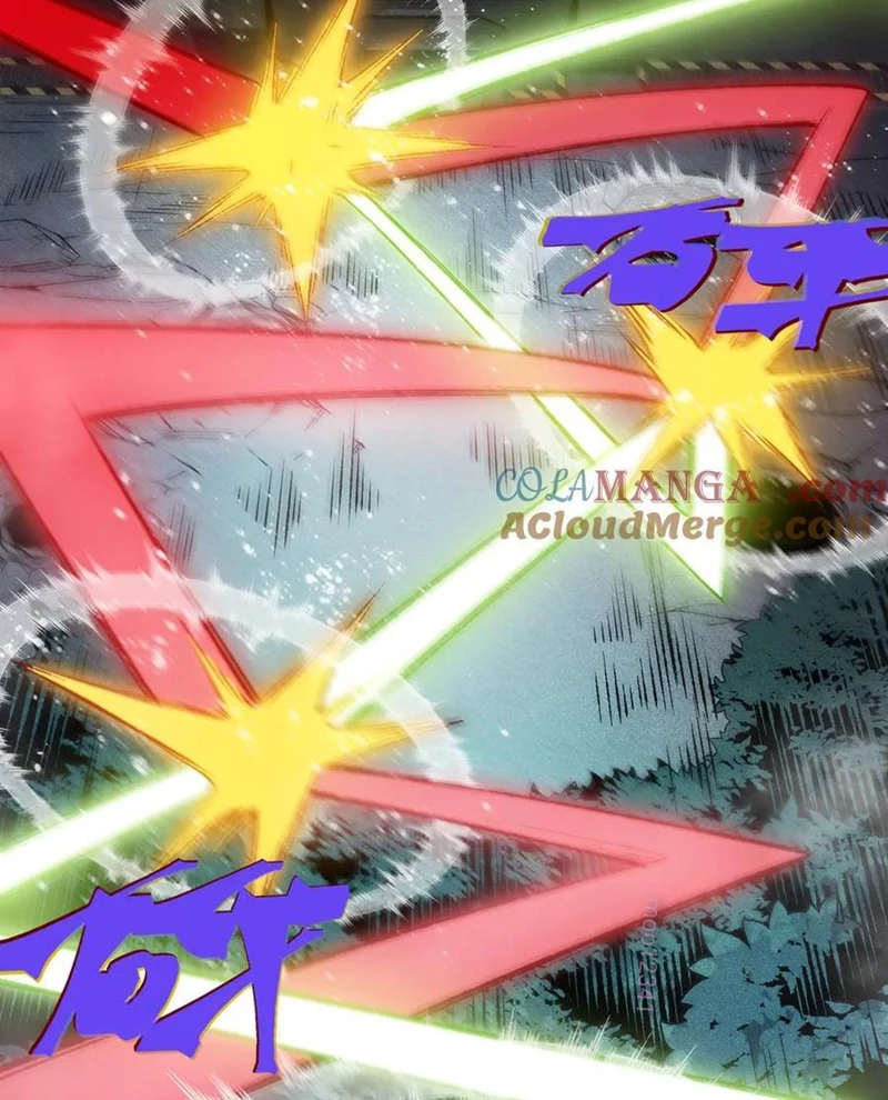 Quỷ Tiến Hóa Chapter 101 - 28