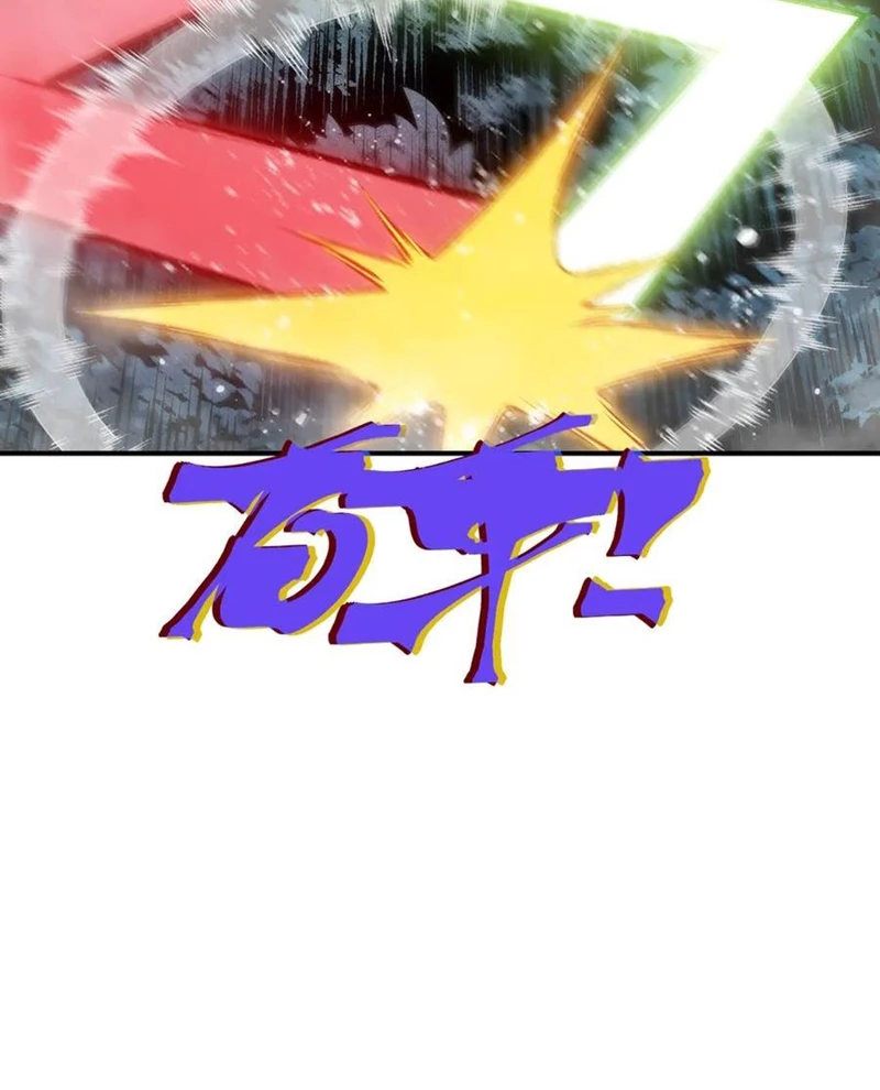 Quỷ Tiến Hóa Chapter 101 - 29