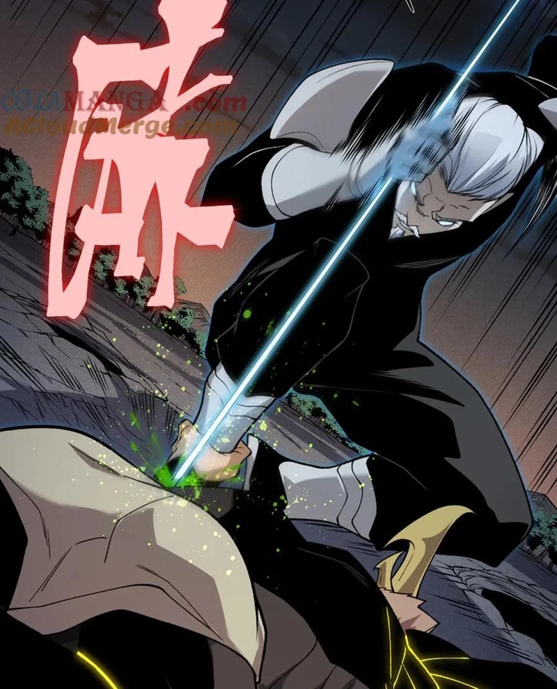 Quỷ Tiến Hóa Chapter 101 - 53