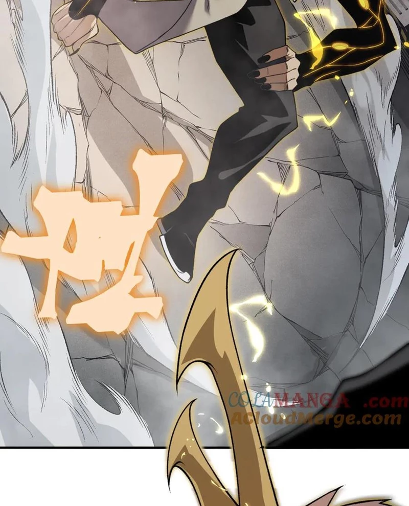 Quỷ Tiến Hóa Chapter 101 - 62