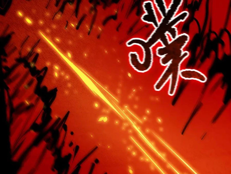 Thánh Hiệp Sĩ Cấp Sss Chapter 70 - Trang 2