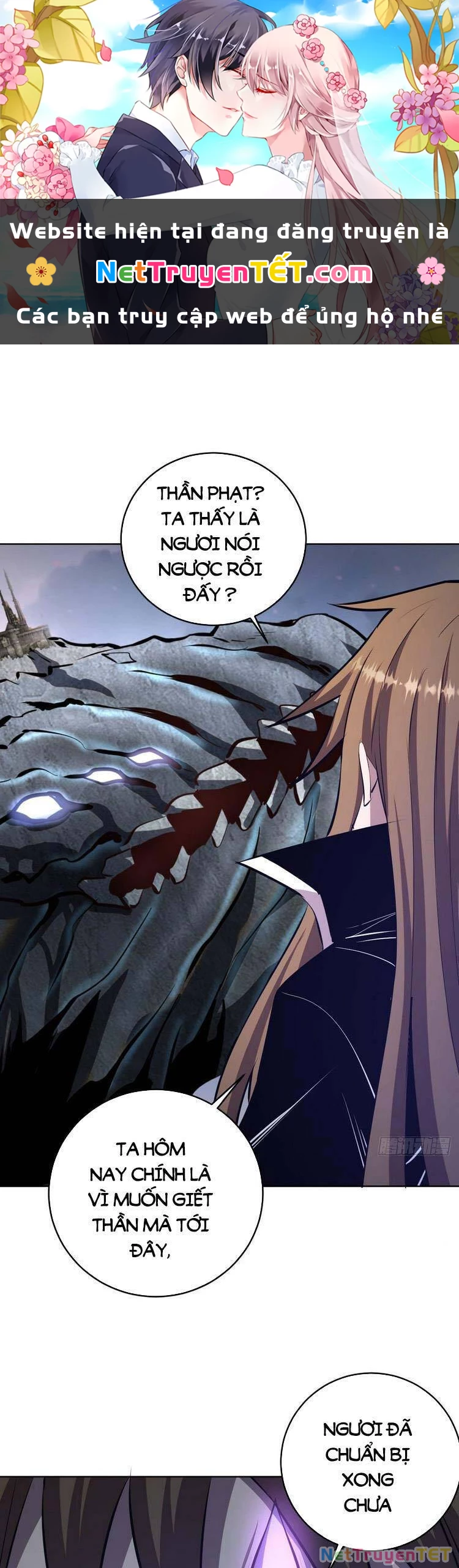 Tinh Linh Ám Đế Chapter 178 - 1