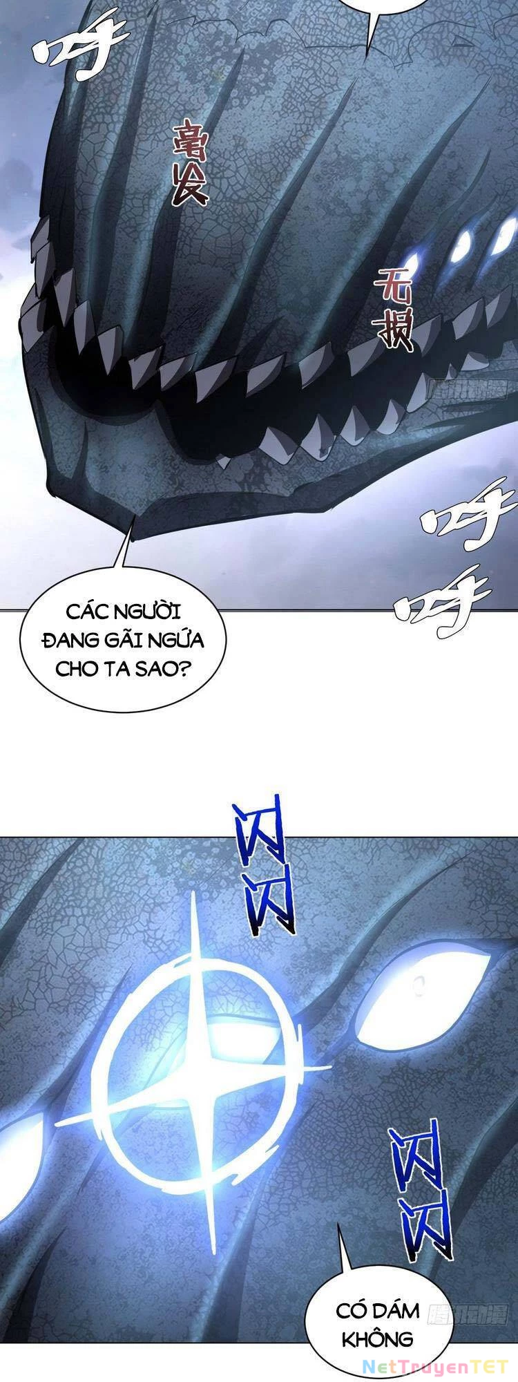 Tinh Linh Ám Đế Chapter 178 - 12