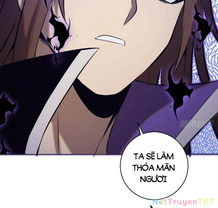 Tinh Linh Ám Đế Chapter 178 - 17