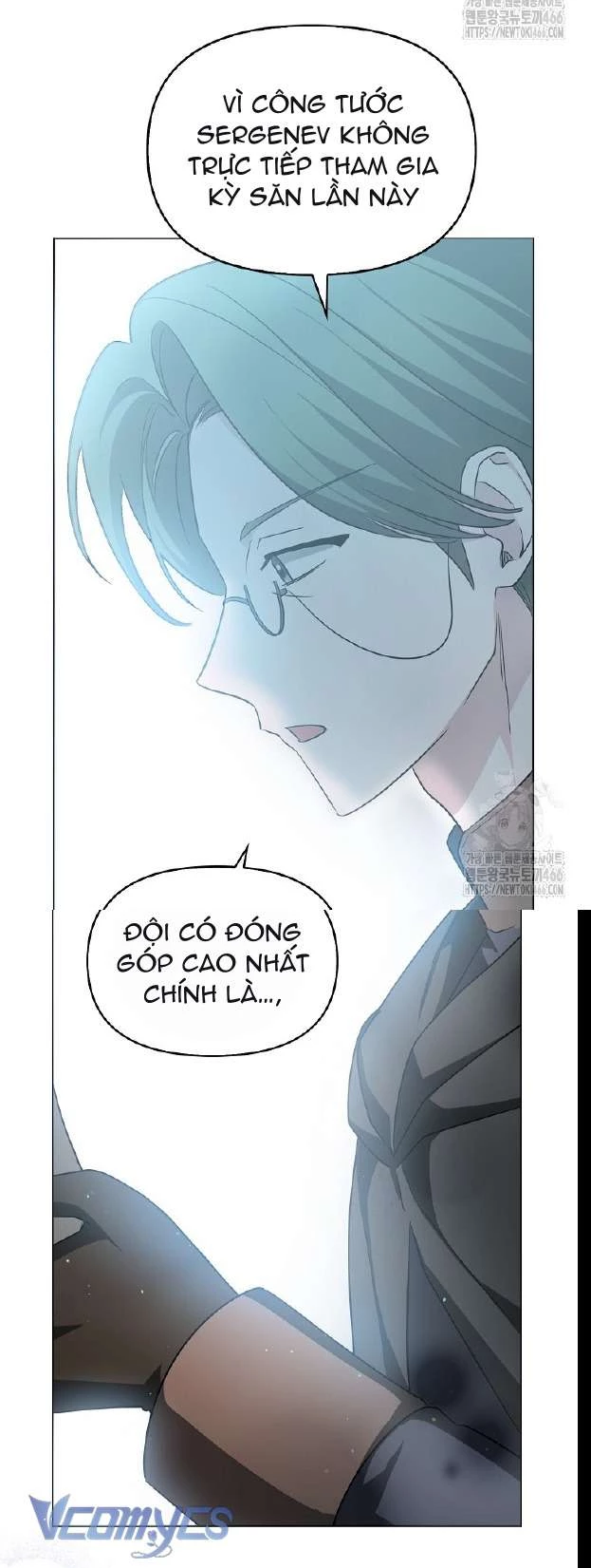 Kế Hoạch Nghỉ Hưu Của Nhân Vật Phản Diện Chapter 28 - 57