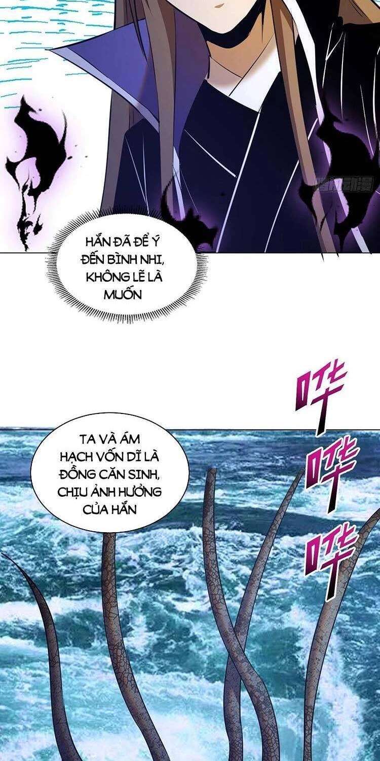 Tinh Linh Ám Đế Chapter 179 - 12