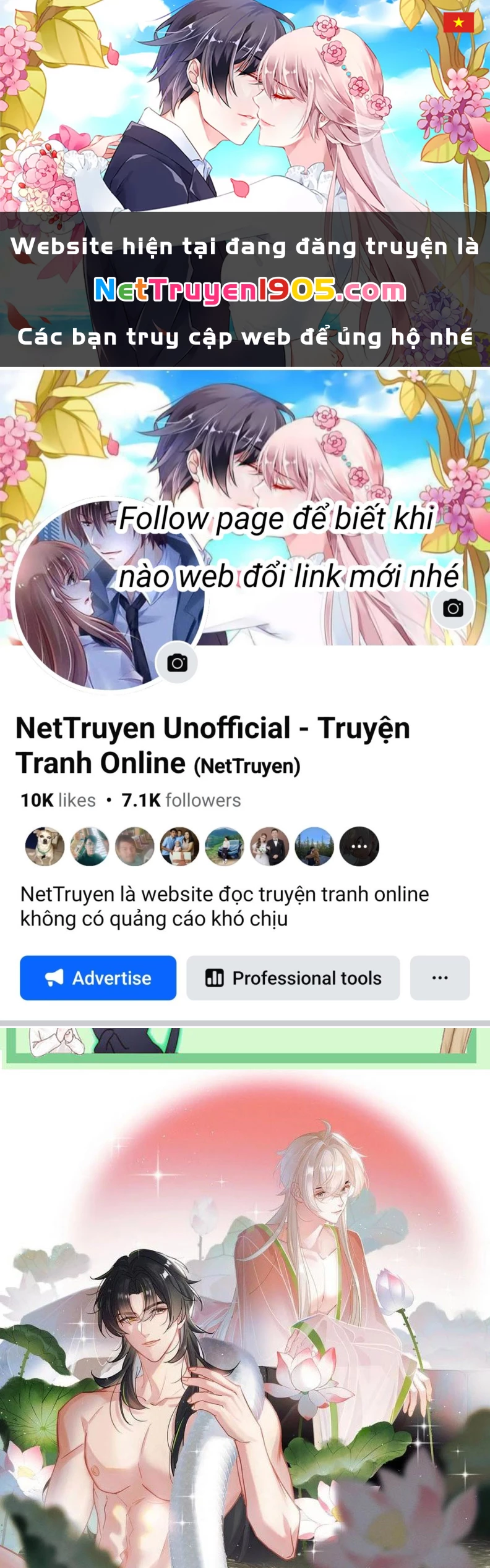 Cư Tâm Bất Kính Chapter 46 - 1