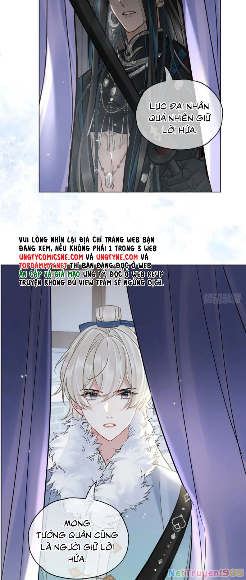 Cư Tâm Bất Kính Chapter 46 - 4