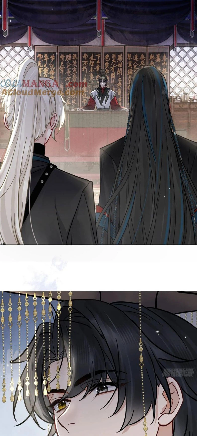 Cư Tâm Bất Kính Chapter 46 - 12