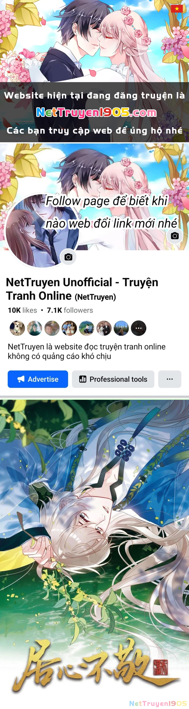 Cư Tâm Bất Kính Chapter 47 - 1