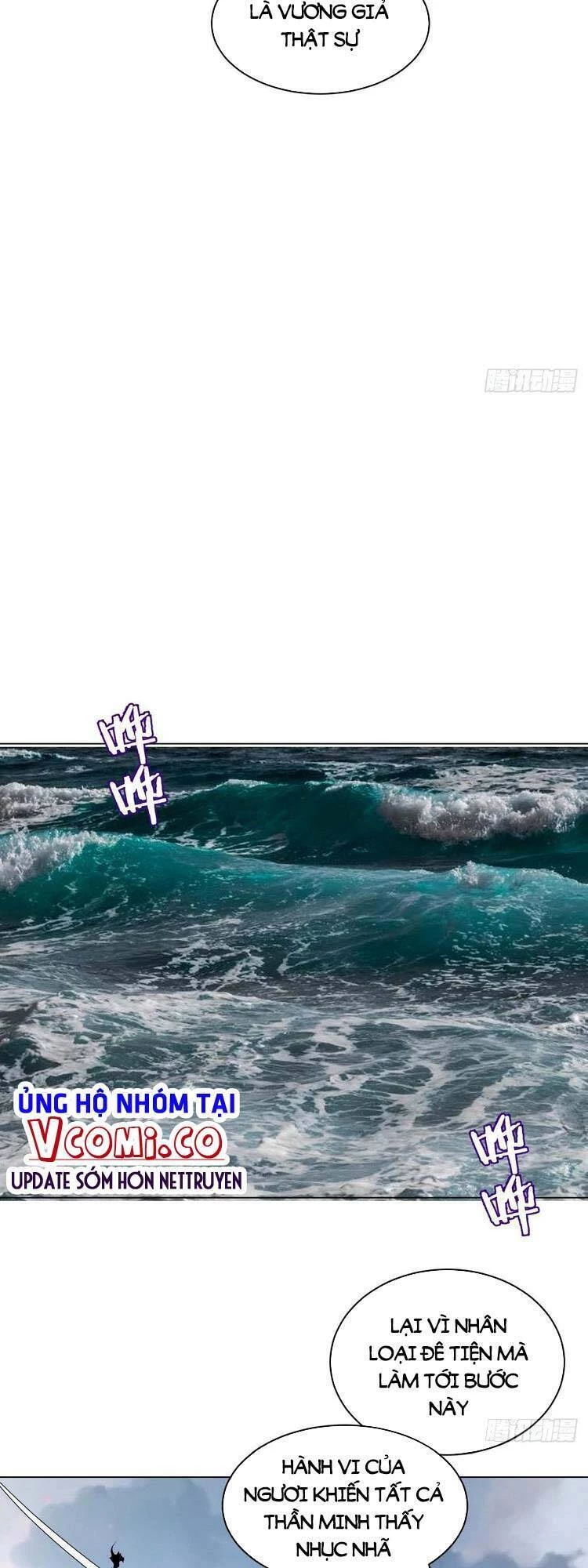 Tinh Linh Ám Đế Chapter 180 - 9