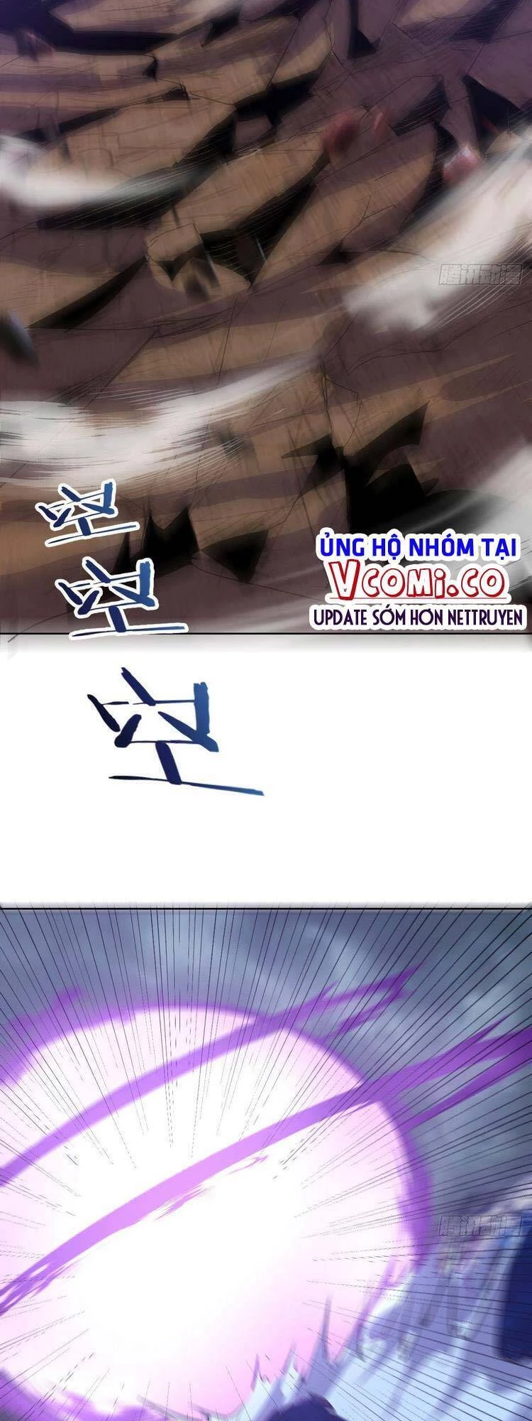 Tinh Linh Ám Đế Chapter 180 - 16