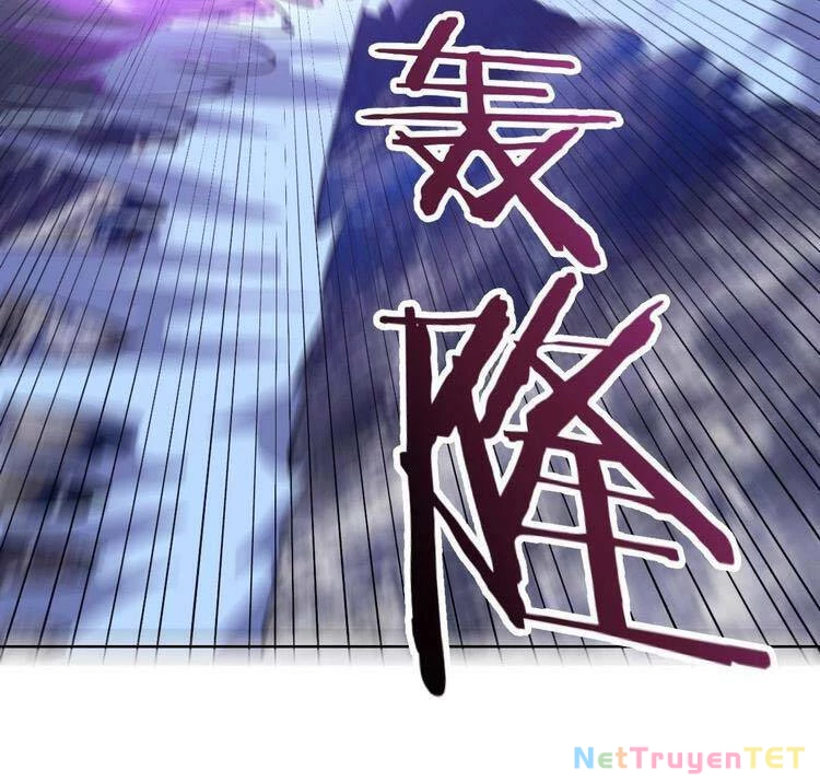 Tinh Linh Ám Đế Chapter 180 - 17