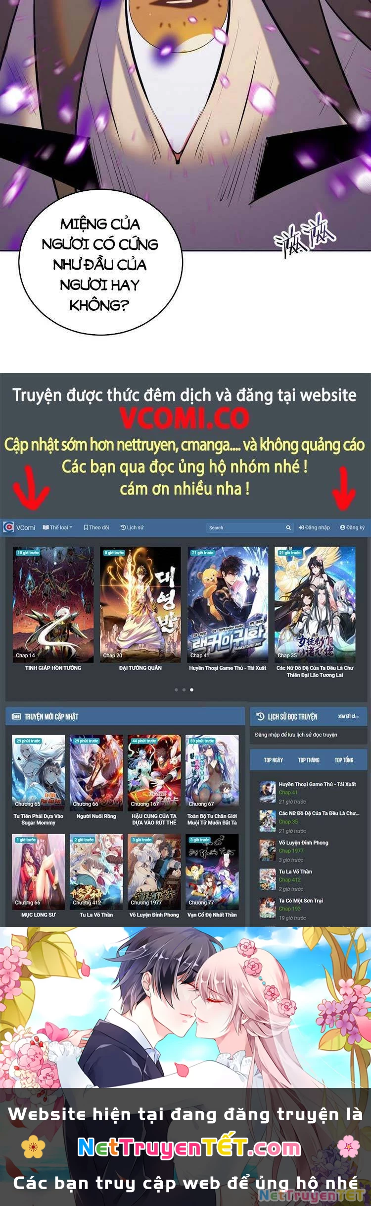 Tinh Linh Ám Đế Chapter 180 - 21