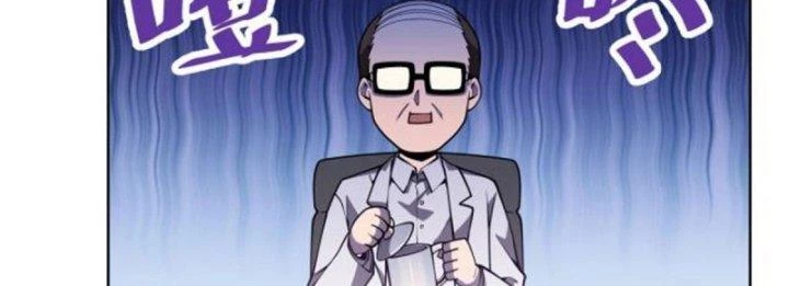 Tại Thế Giới Với Đầy Những Câu Chuyện Ma Quái Trở Thành Ma Nữ Chapter 1 - 138