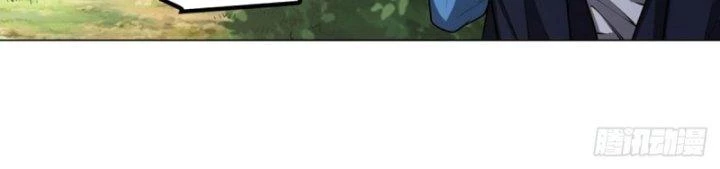 Tại Thế Giới Với Đầy Những Câu Chuyện Ma Quái Trở Thành Ma Nữ Chapter 2 - 15