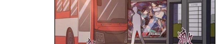 Tại Thế Giới Với Đầy Những Câu Chuyện Ma Quái Trở Thành Ma Nữ Chapter 2 - 24