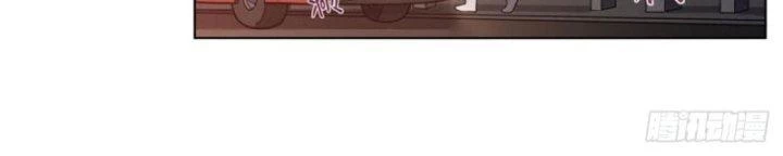 Tại Thế Giới Với Đầy Những Câu Chuyện Ma Quái Trở Thành Ma Nữ Chapter 2 - 25