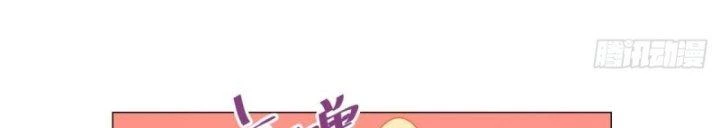 Tại Thế Giới Với Đầy Những Câu Chuyện Ma Quái Trở Thành Ma Nữ Chapter 2 - 36