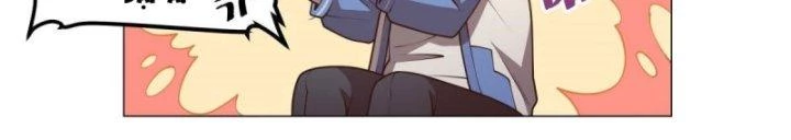 Tại Thế Giới Với Đầy Những Câu Chuyện Ma Quái Trở Thành Ma Nữ Chapter 2 - 40