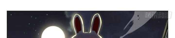 Tại Thế Giới Với Đầy Những Câu Chuyện Ma Quái Trở Thành Ma Nữ Chapter 2 - 166