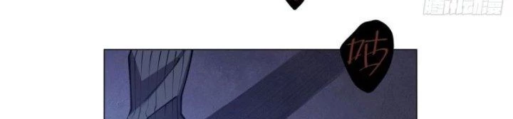 Tại Thế Giới Với Đầy Những Câu Chuyện Ma Quái Trở Thành Ma Nữ Chapter 2 - 193