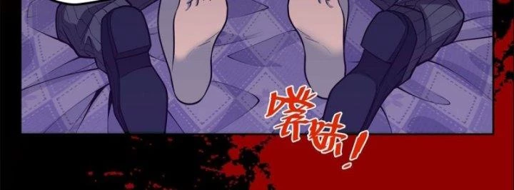 Tại Thế Giới Với Đầy Những Câu Chuyện Ma Quái Trở Thành Ma Nữ Chapter 4 - 40