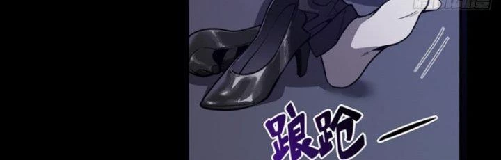 Tại Thế Giới Với Đầy Những Câu Chuyện Ma Quái Trở Thành Ma Nữ Chapter 4 - 57
