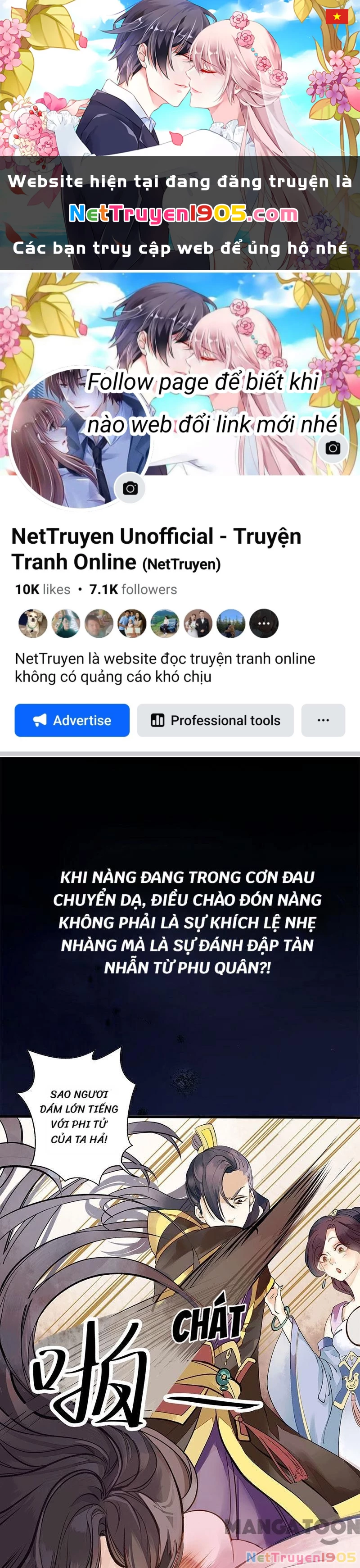 Nhất Phẩm Đích Nữ Chapter 1 - 1