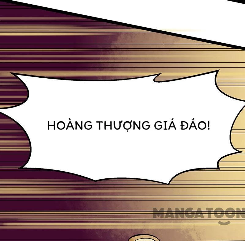 Nhất Phẩm Đích Nữ Chapter 2 - 6