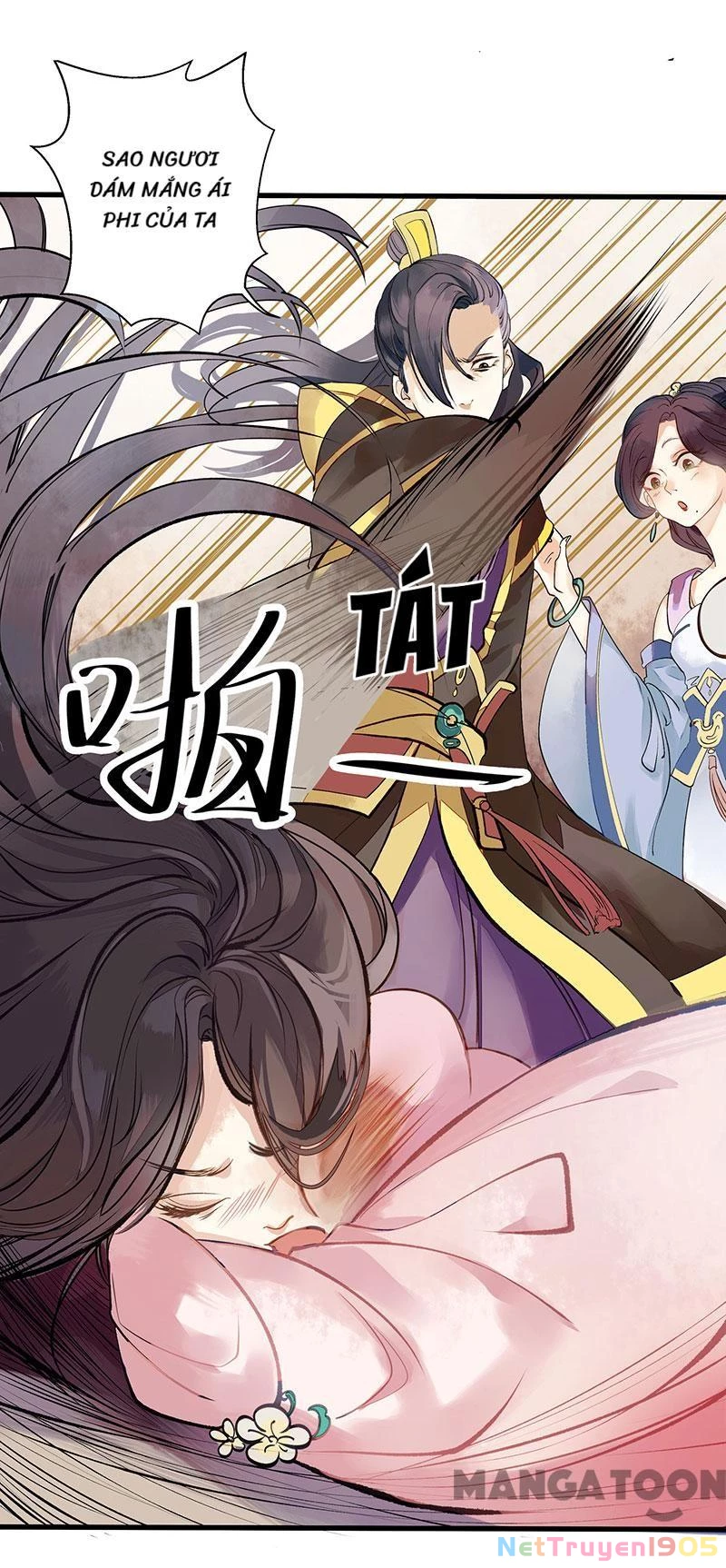 Nhất Phẩm Đích Nữ Chapter 2 - 15