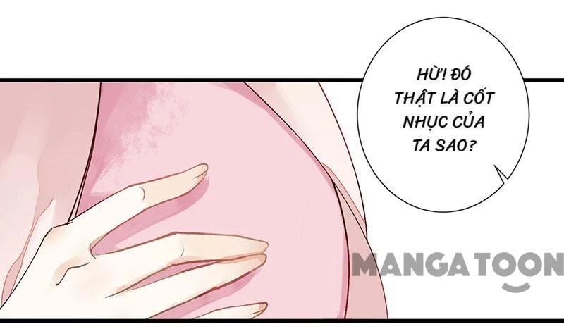 Nhất Phẩm Đích Nữ Chapter 2 - 18