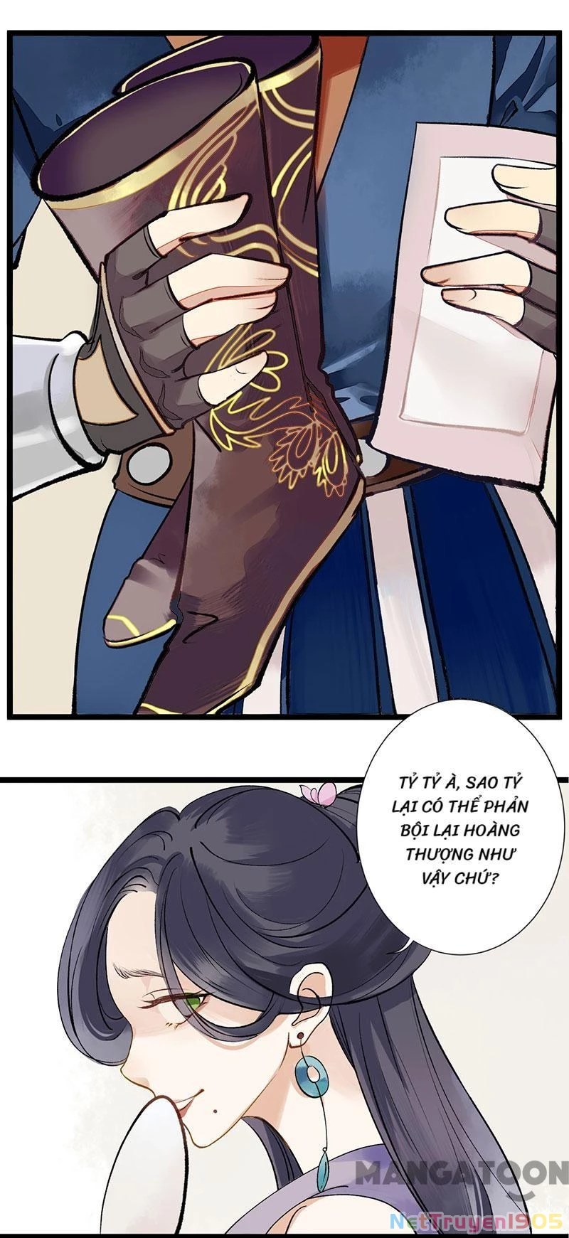 Nhất Phẩm Đích Nữ Chapter 2 - 22