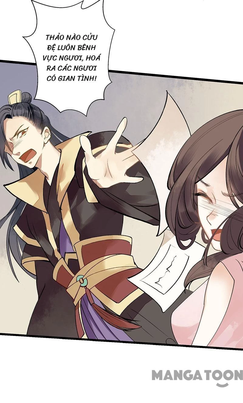 Nhất Phẩm Đích Nữ Chapter 2 - 24