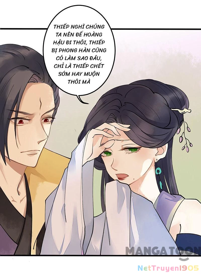 Nhất Phẩm Đích Nữ Chapter 2 - 44