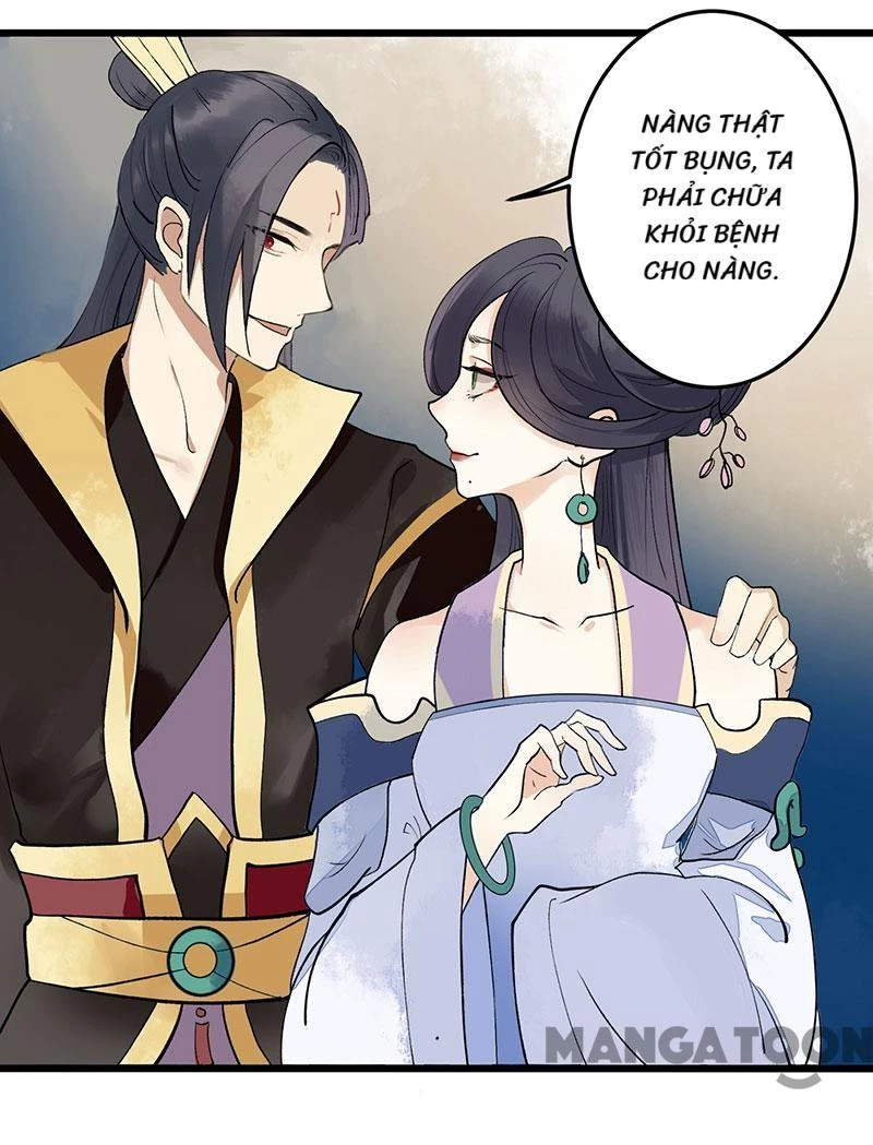 Nhất Phẩm Đích Nữ Chapter 2 - 45