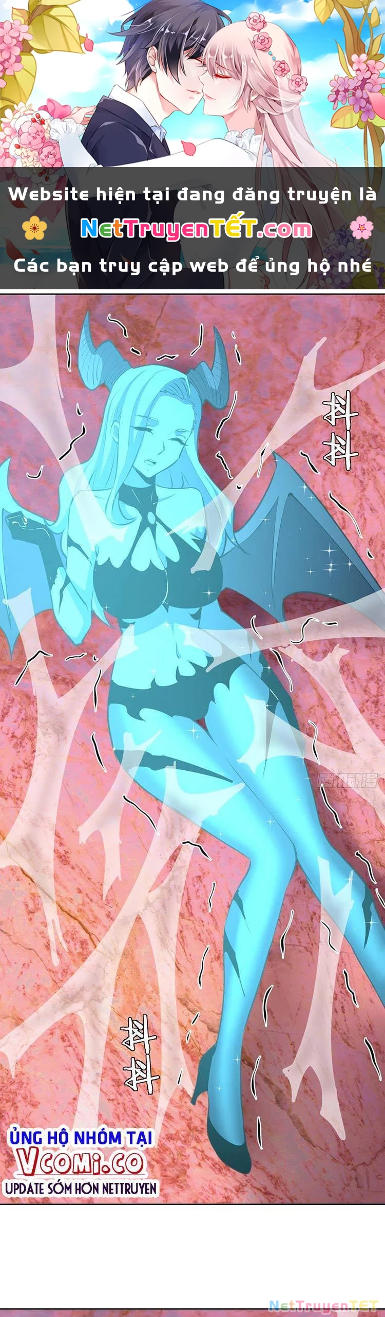 Tinh Linh Ám Đế Chapter 182 - 1