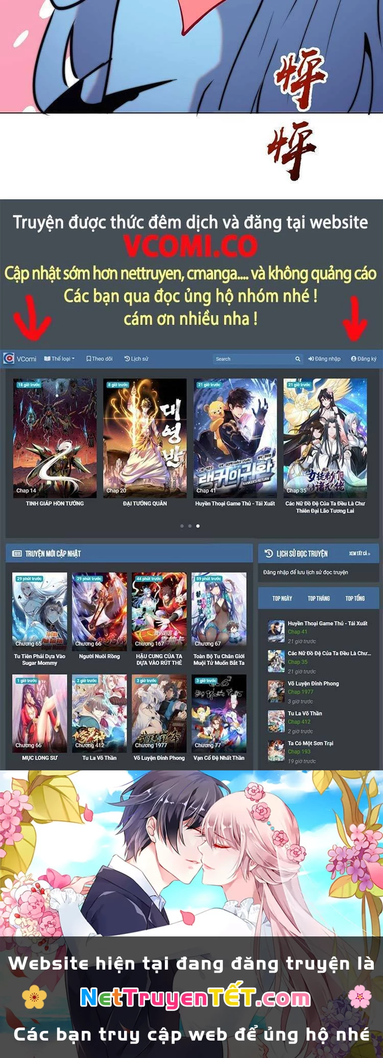 Tinh Linh Ám Đế Chapter 182 - 21