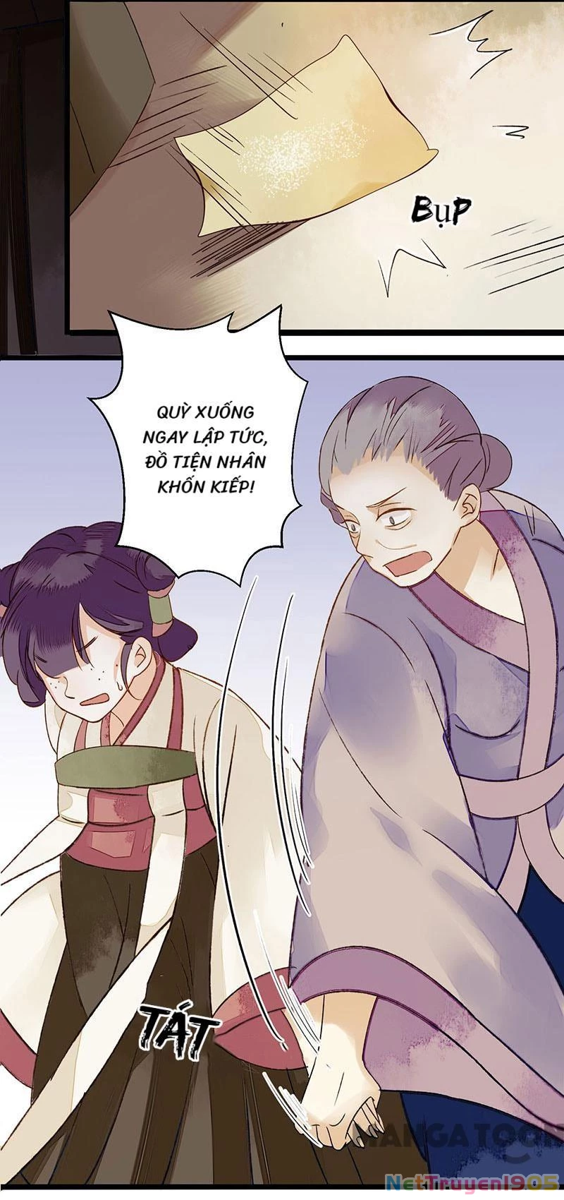 Nhất Phẩm Đích Nữ Chapter 5 - 5