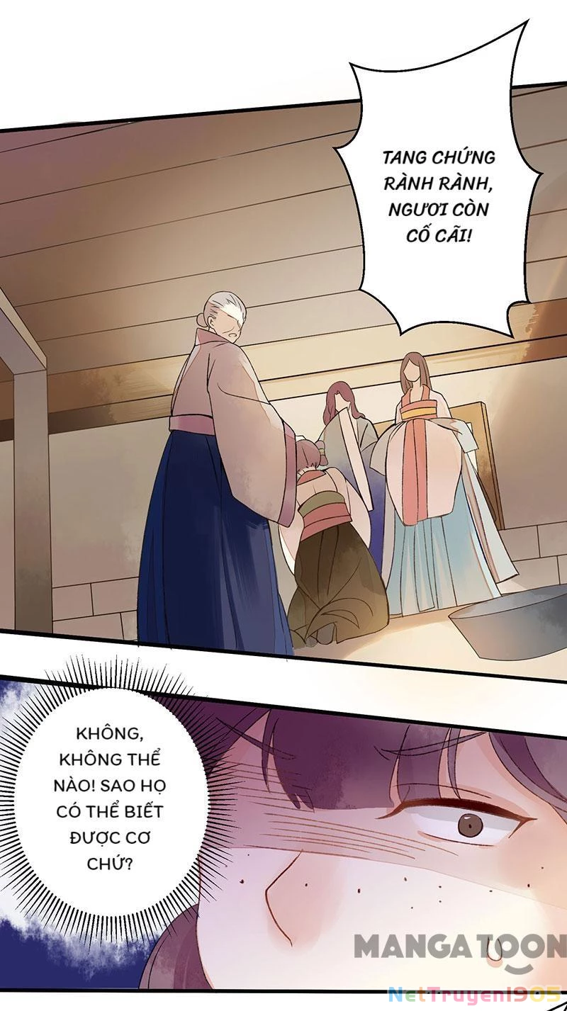 Nhất Phẩm Đích Nữ Chapter 5 - 7