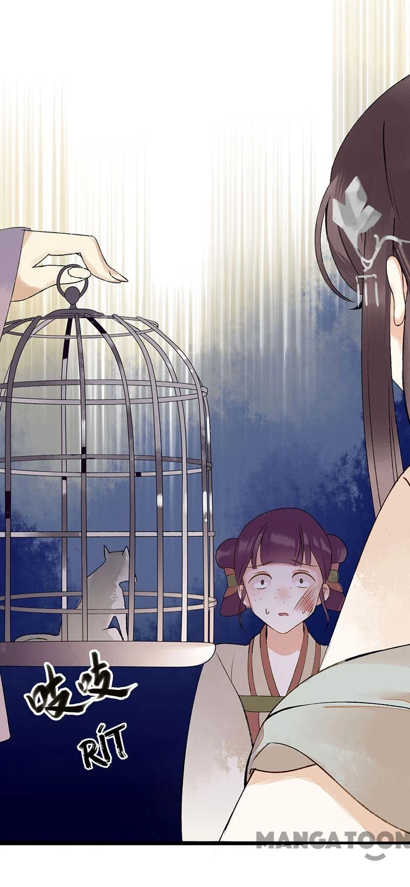 Nhất Phẩm Đích Nữ Chapter 5 - 12