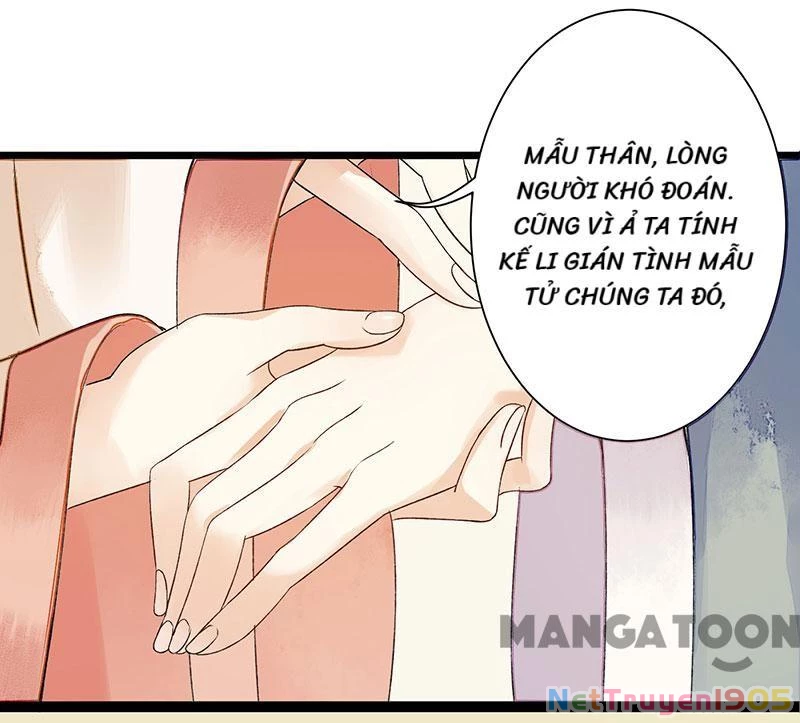 Nhất Phẩm Đích Nữ Chapter 5 - 26